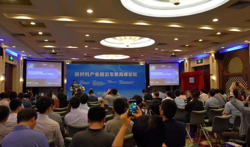 微信图片_2017112117053613.jpg