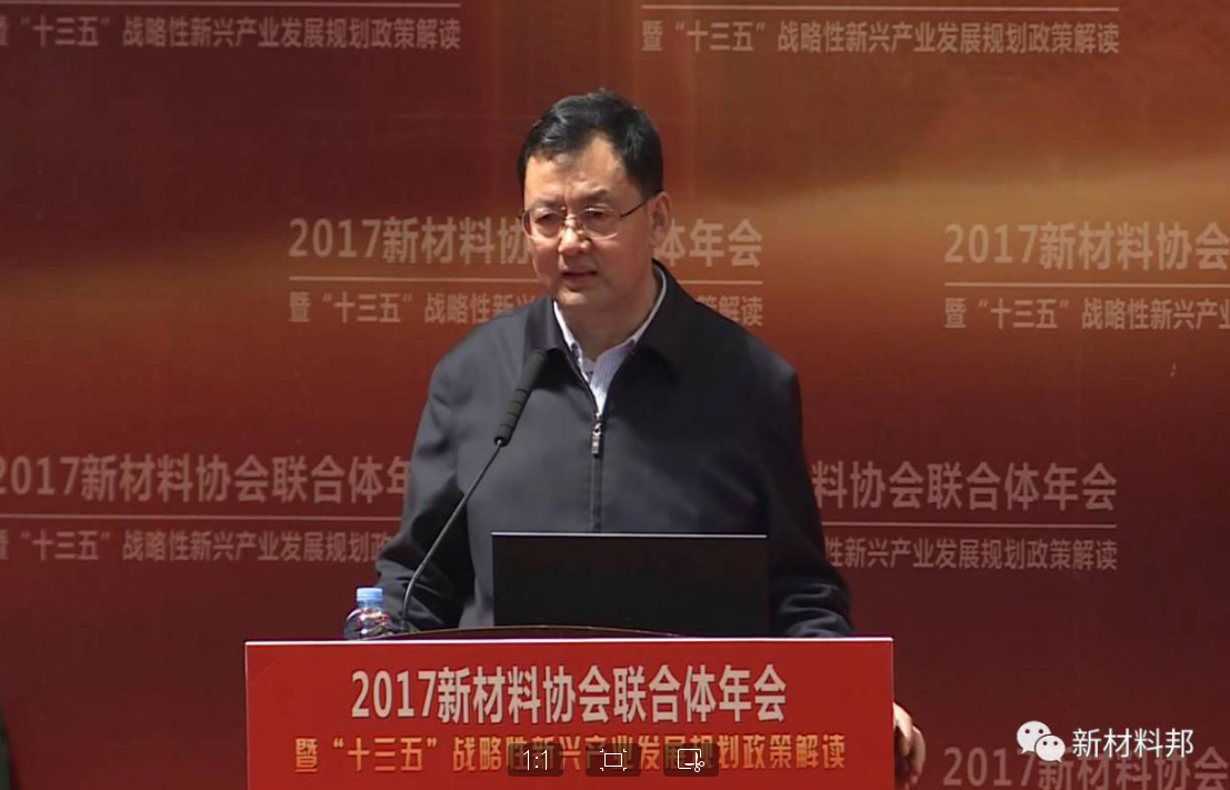 QQ截图20170121084245.png