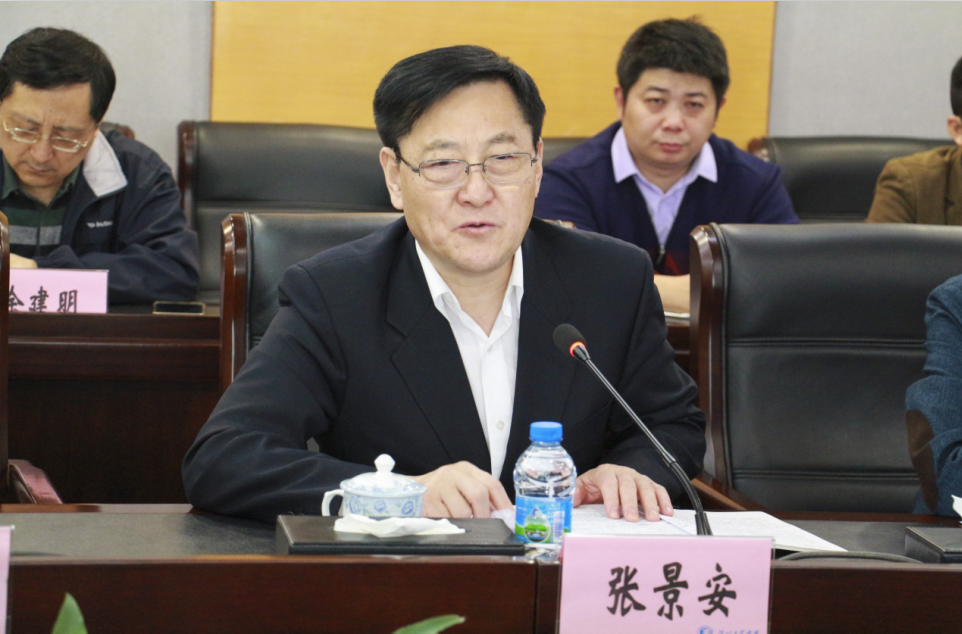 QQ截图20161229161156.png