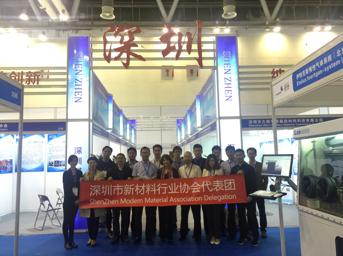 QQ截图20161028164048.png