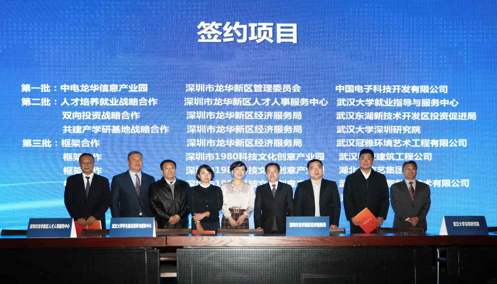 f200006ba70c7d04c92.jpg