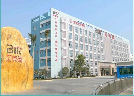 图片1 (1).jpg 图片1 (1).jpg