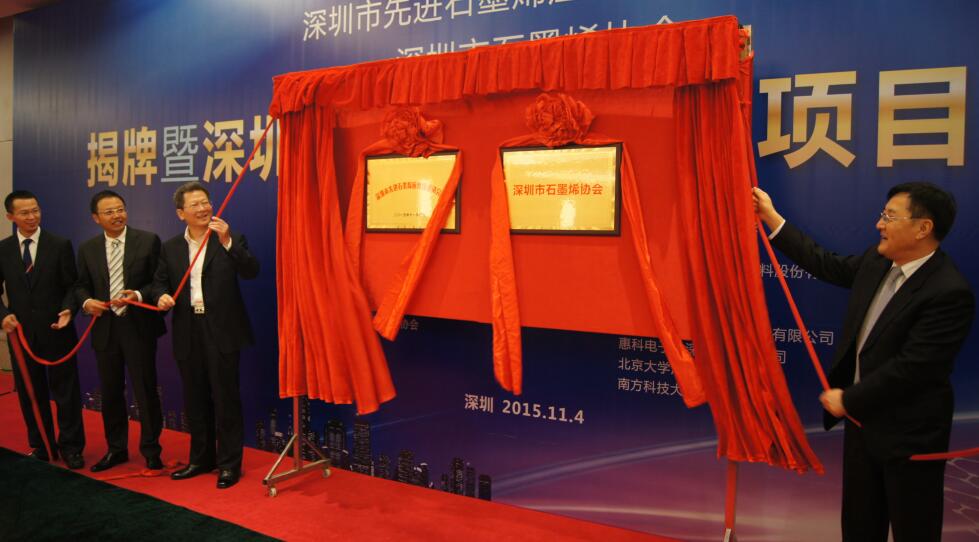 QQ截图20151105175531.jpg QQ截图20151105175531.jpg