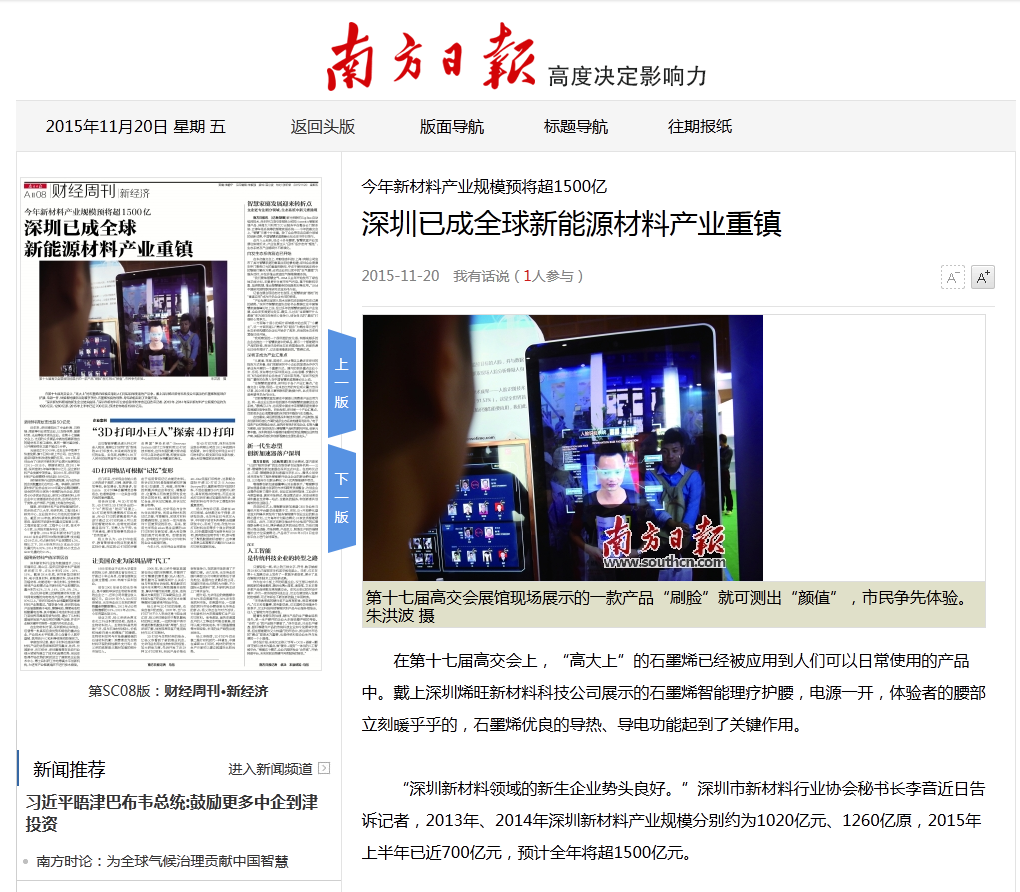 图片5.png 图片5.png