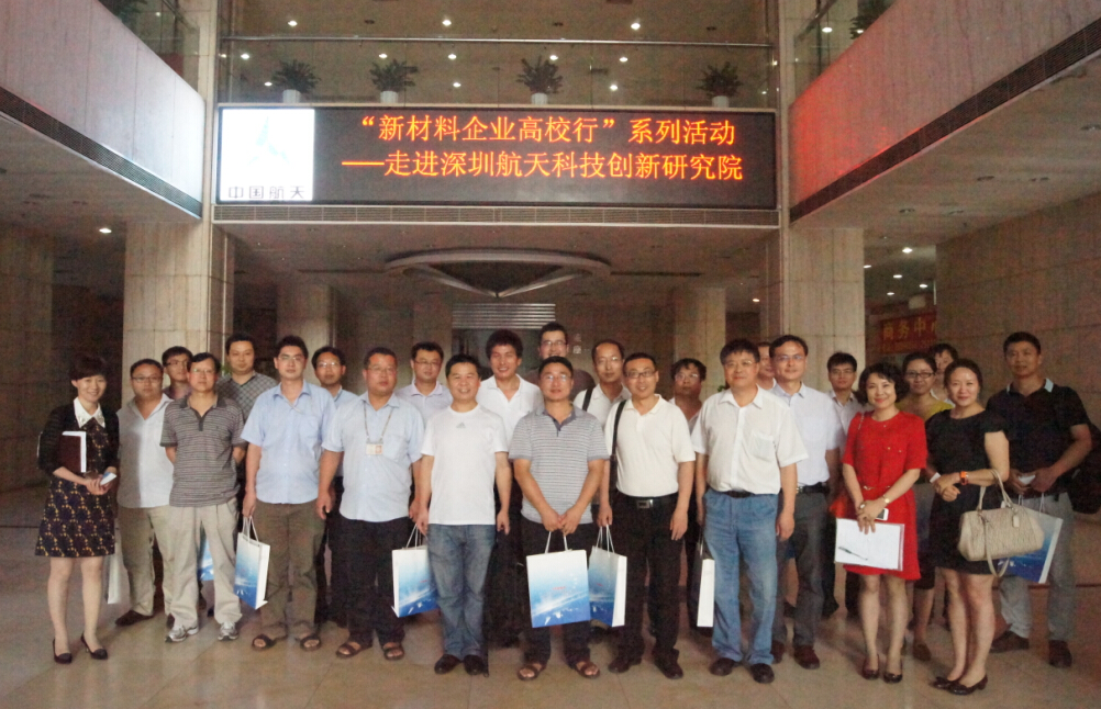 QQ截图20140707151456.jpg QQ截图20140707151456.jpg