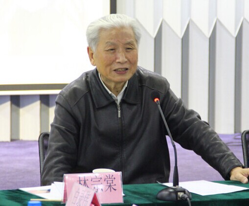 林老.jpg 林老.jpg