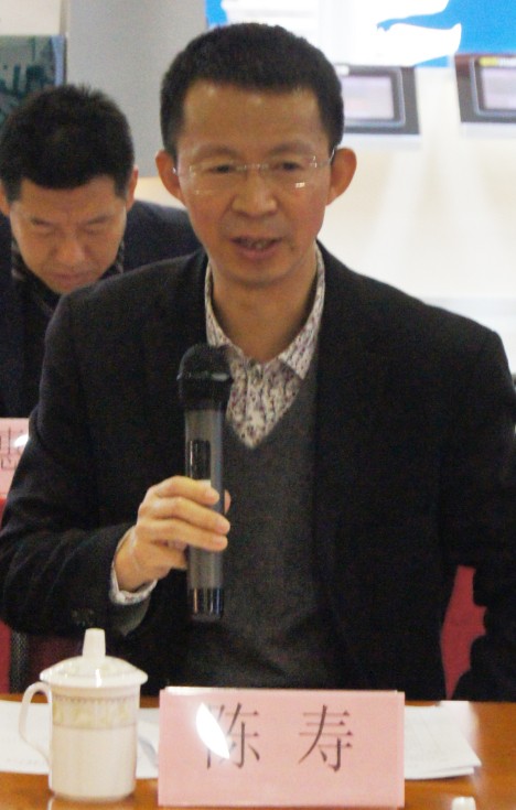 网用寿总.jpg