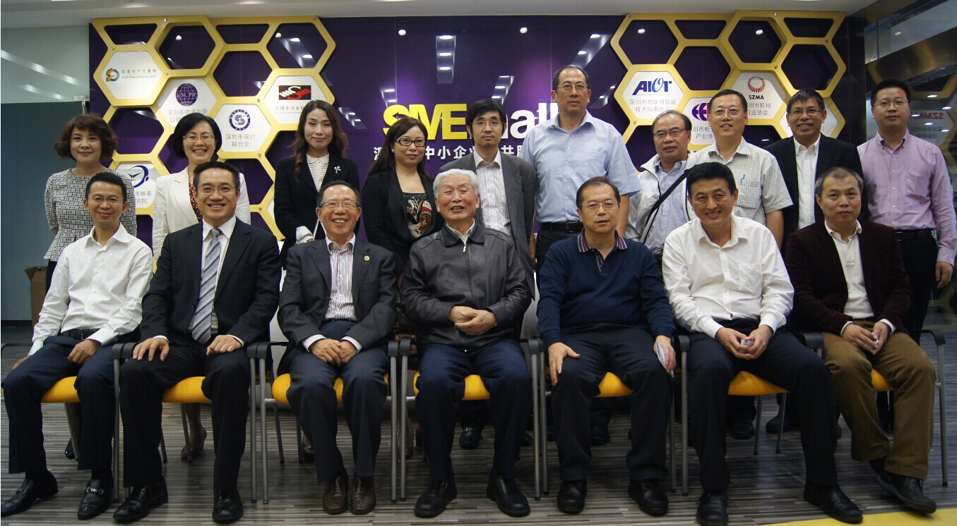 合影.jpg 合影.jpg