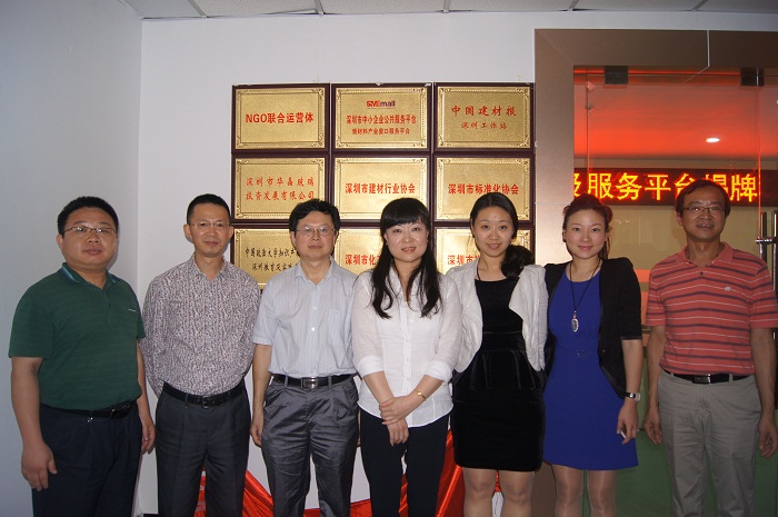 DSC09811(1).JPG DSC09811(1).JPG