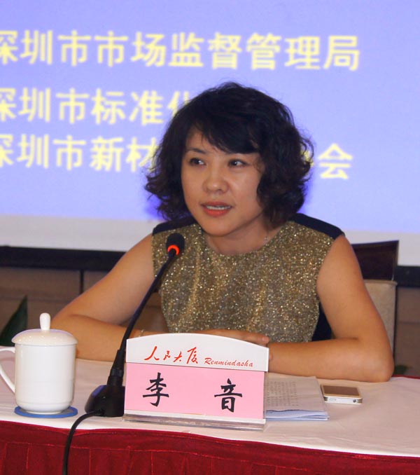 DSC07426副本网用.jpg