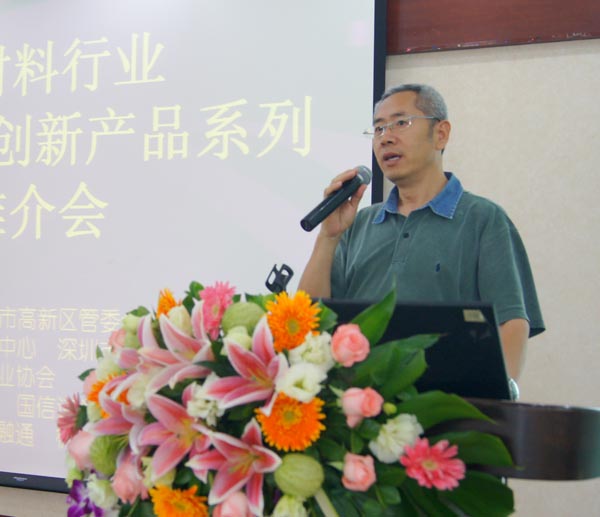 DSC07256 网用(1).jpg
