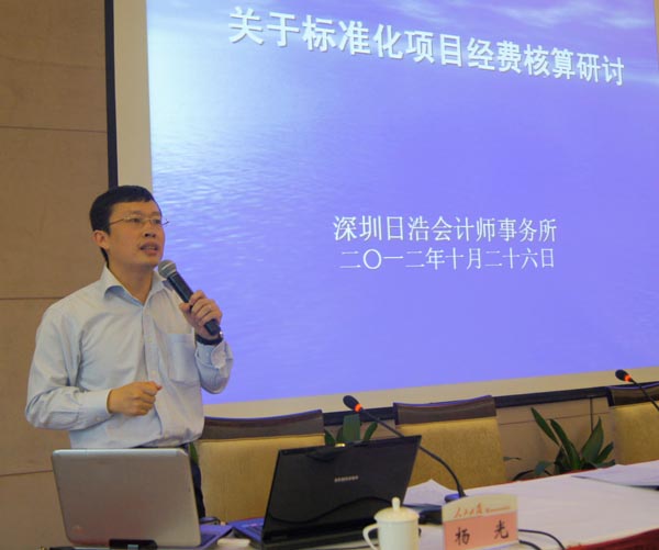 DSC07439副本 网用.jpg