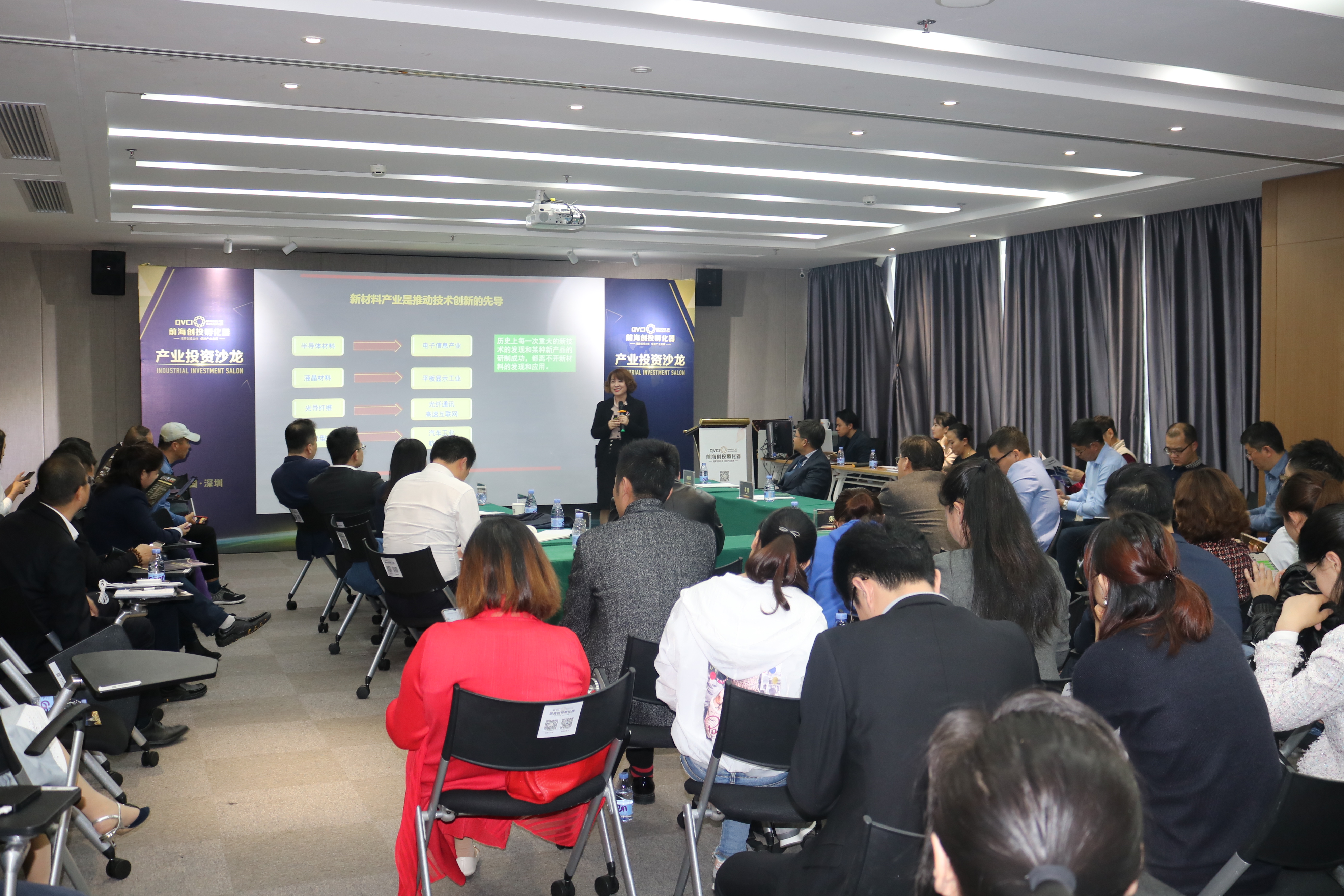 微信图片_20190318094727.jpg