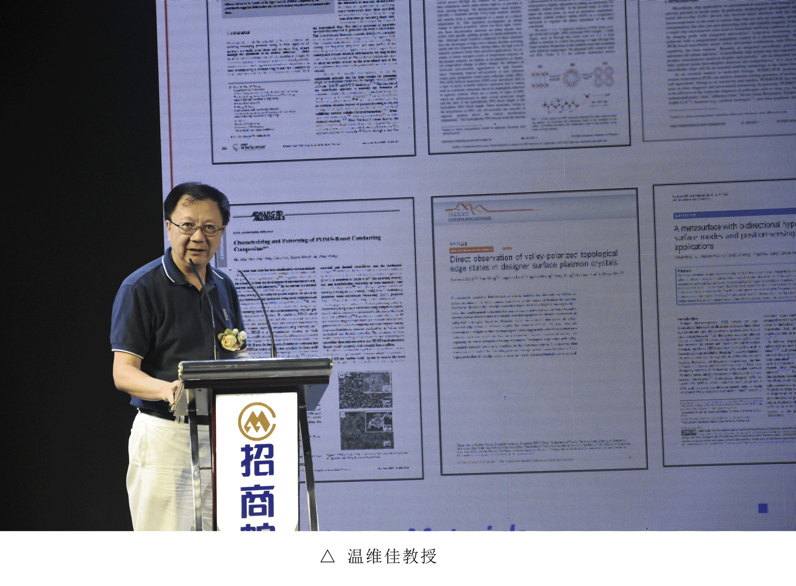 QQ图片20190620101625.gif