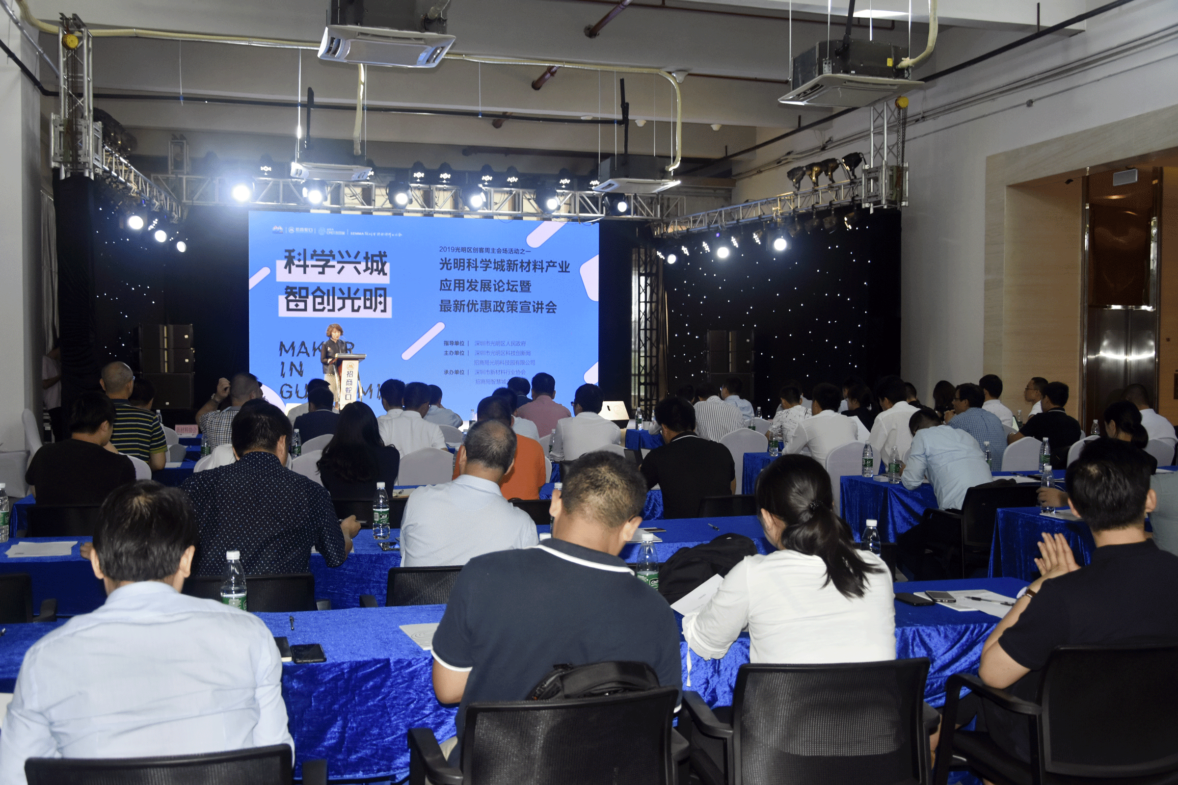 QQ图片20190620101821.gif