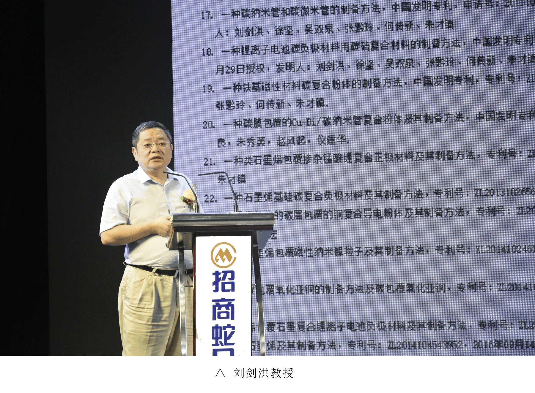 QQ图片20190620101803.gif