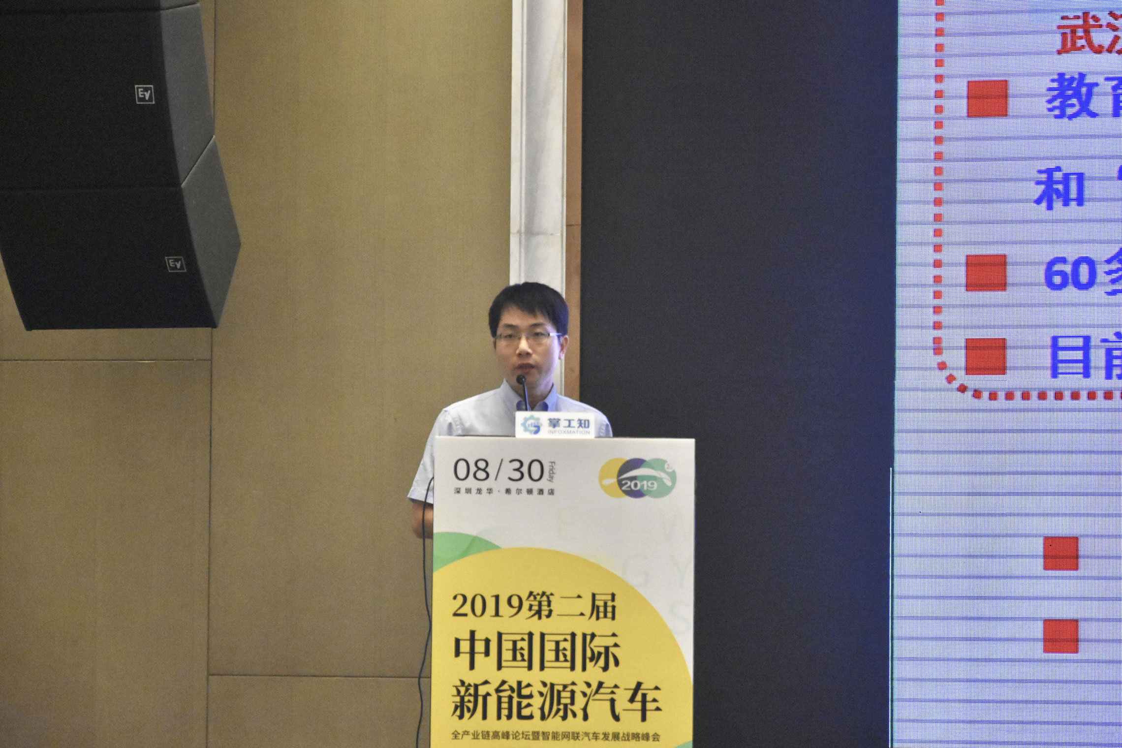 微信图片_20190902121509.jpg