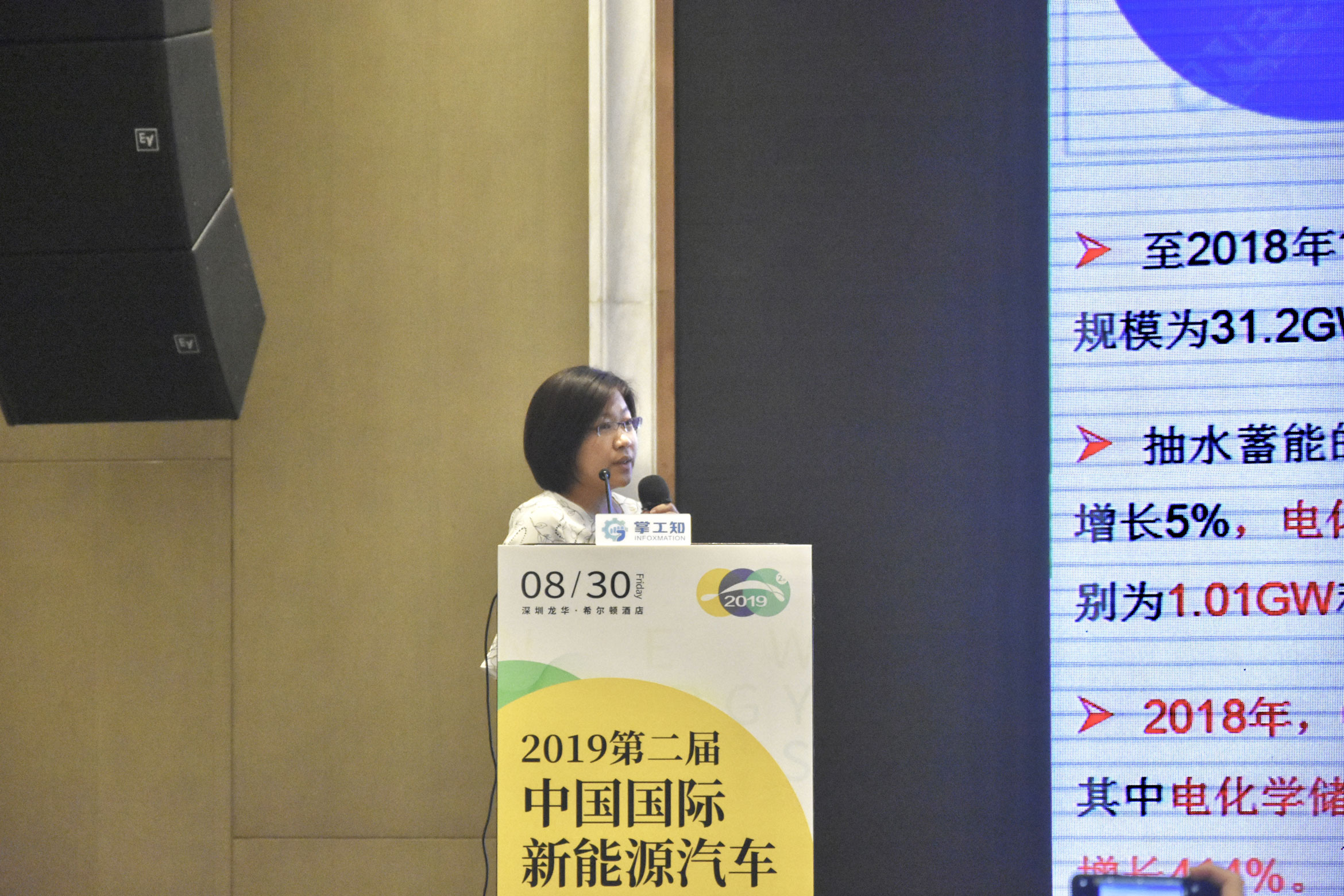 微信图片_20190902121528.jpg