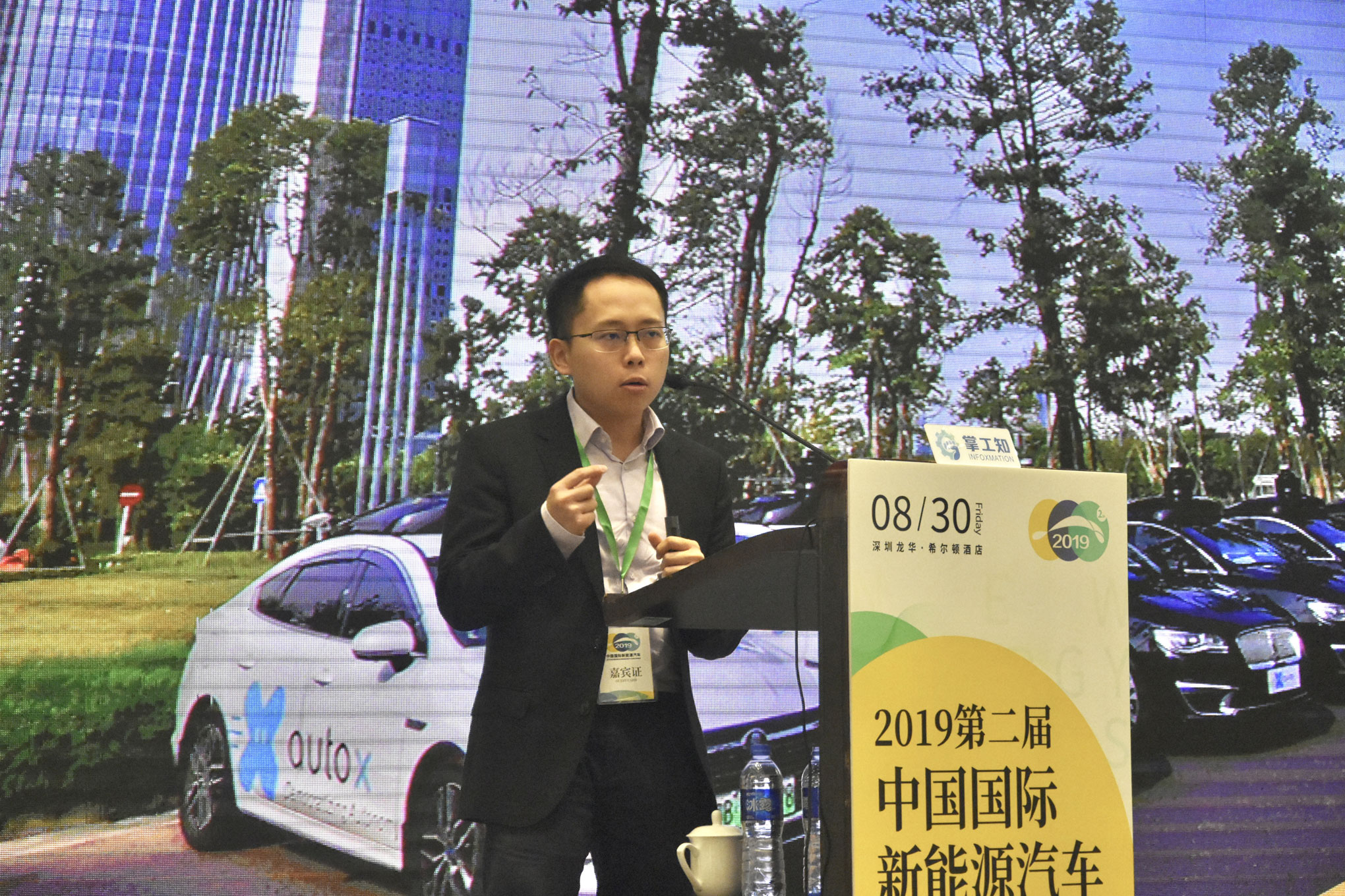 微信图片_20190902121521.jpg