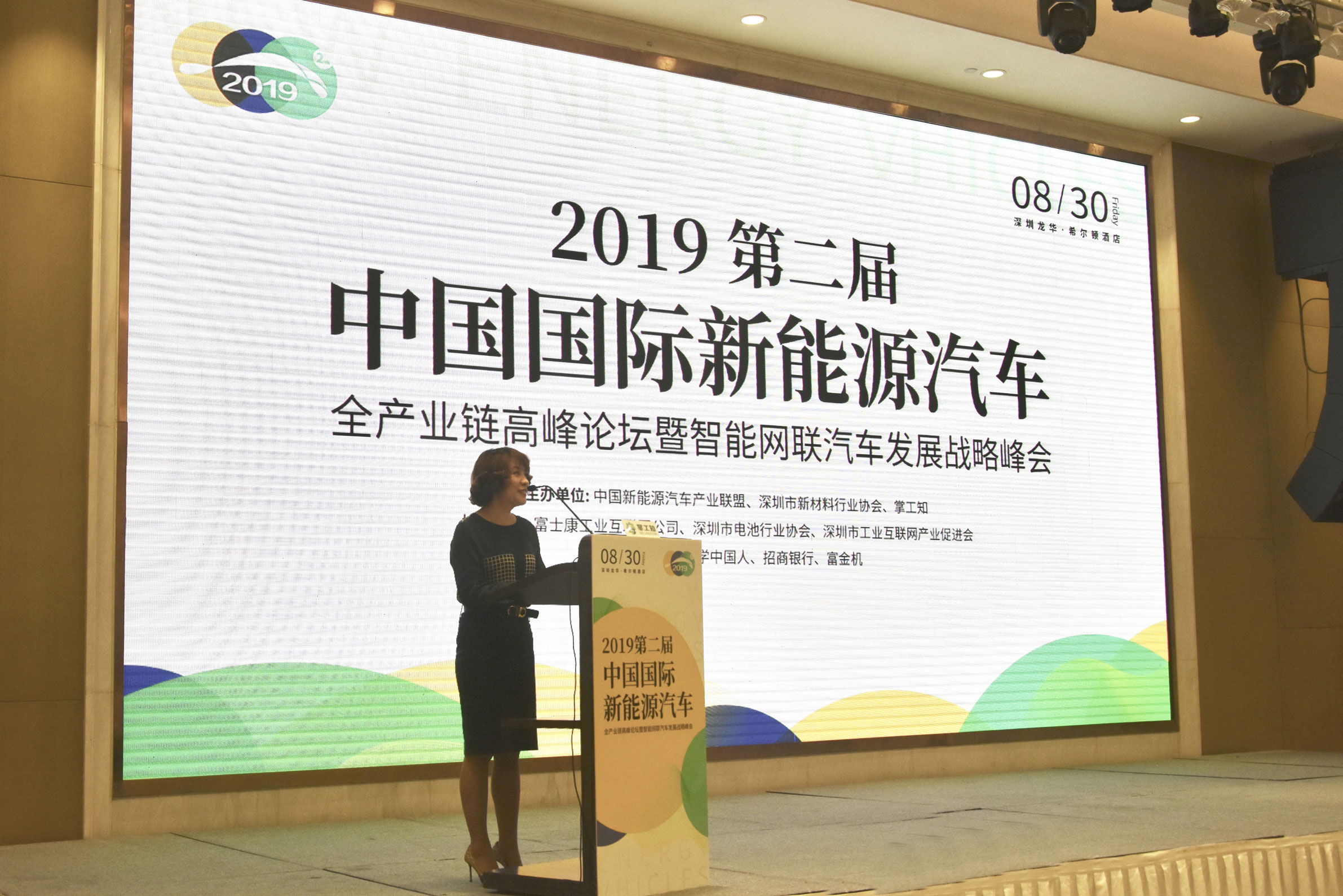 微信图片_20190902115632.jpg