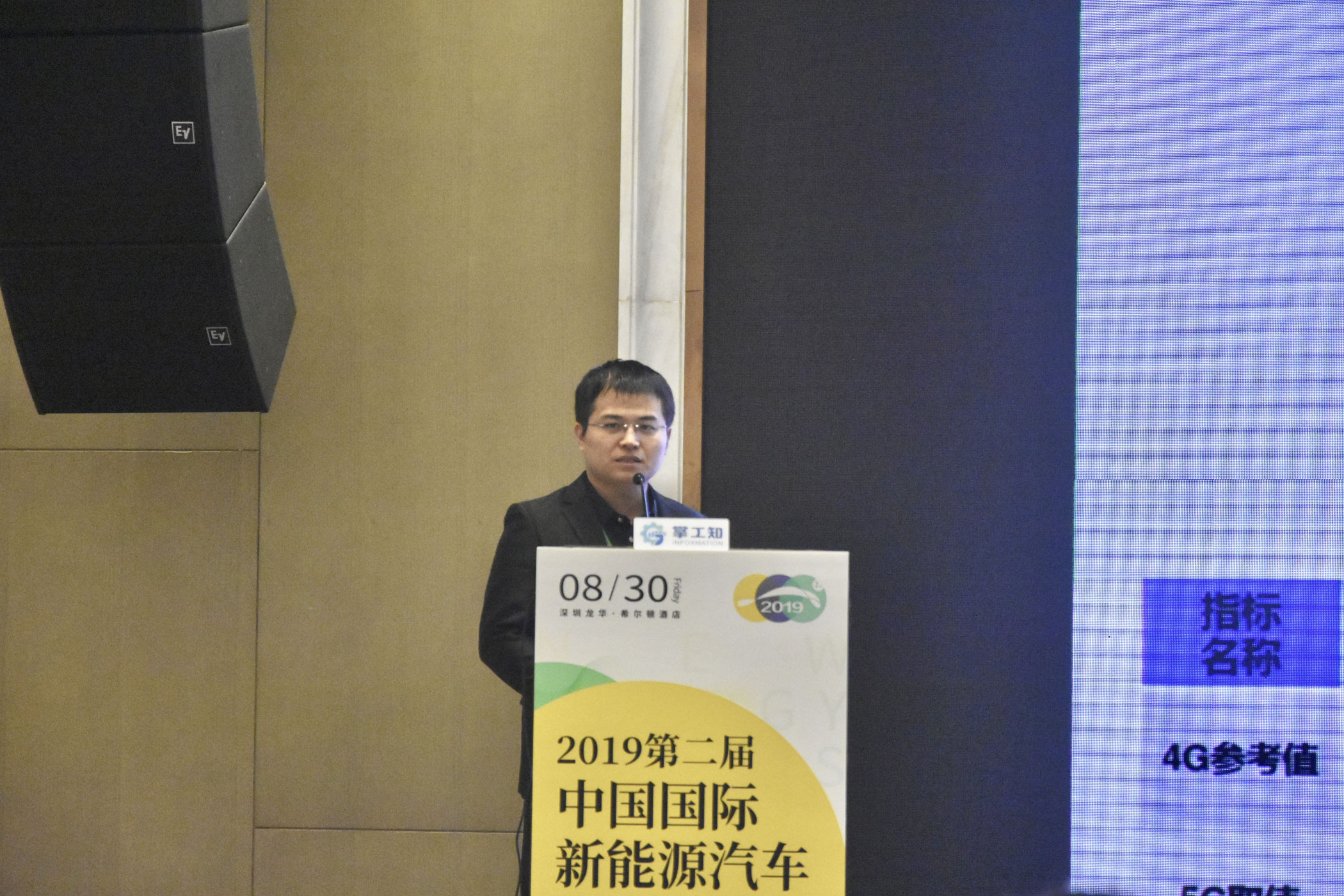 微信图片_20190902121513.jpg