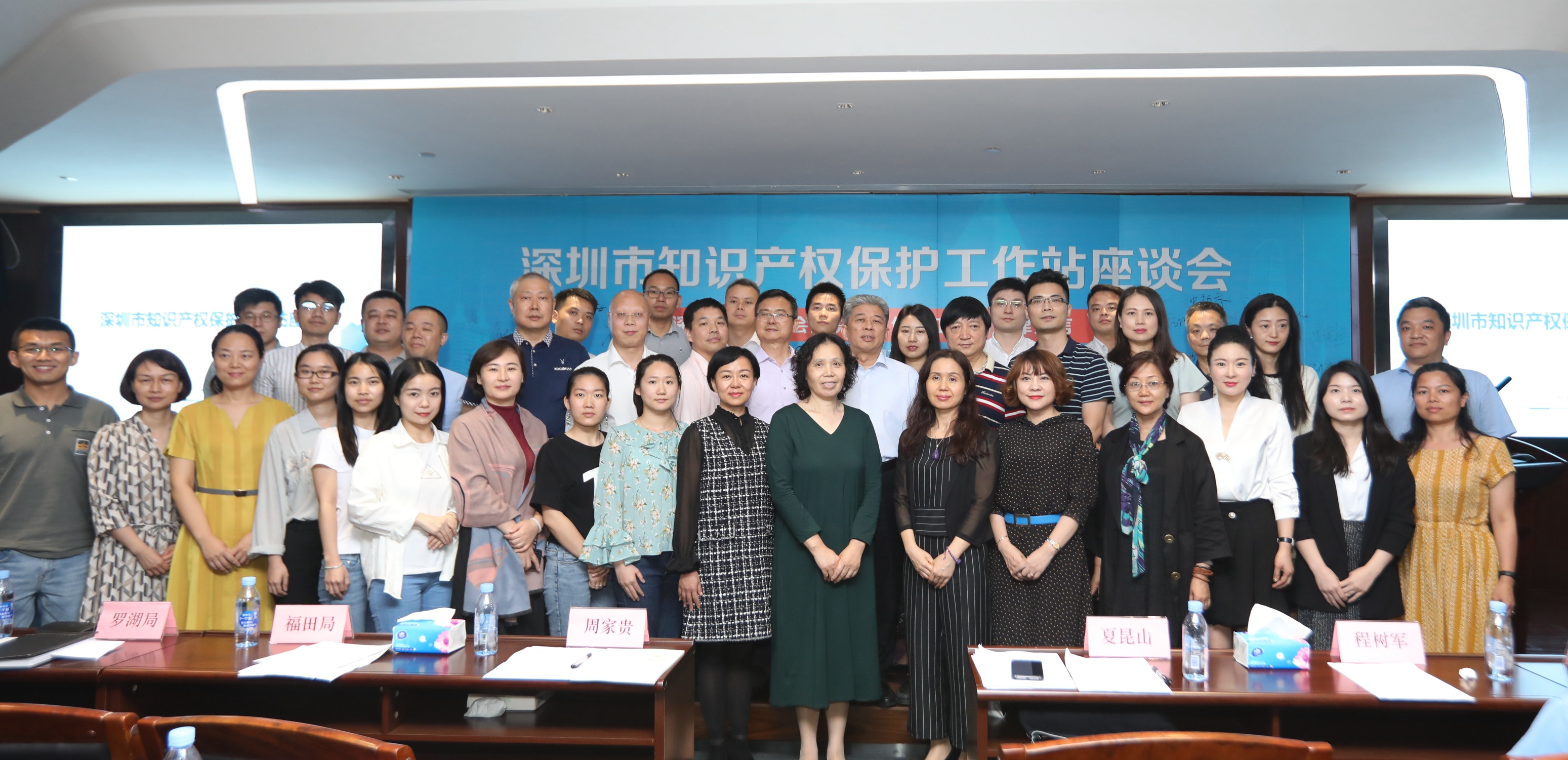 微信图片_20190509161101.jpg