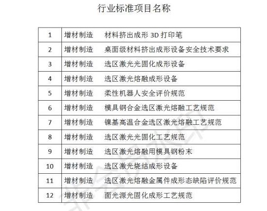 微信图片_20191009103104.jpg