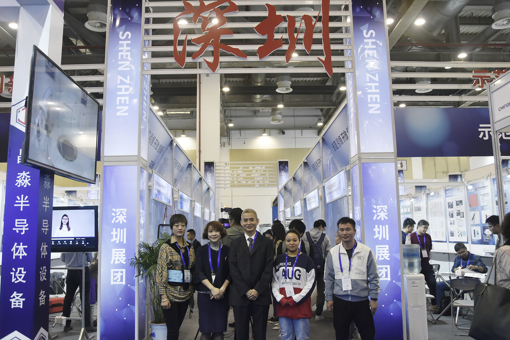 _DSC0534.png