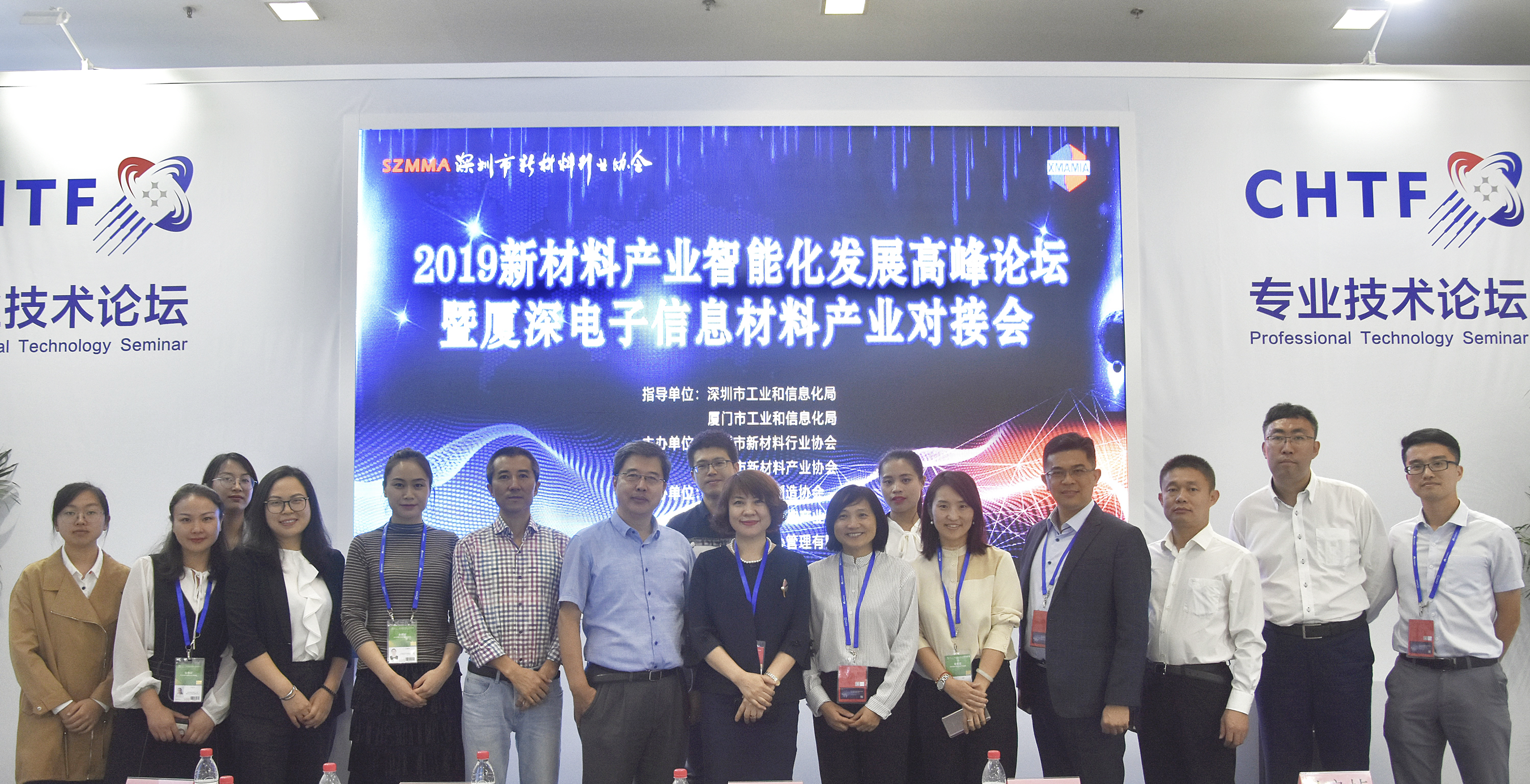 微信图片_20191114154202.png