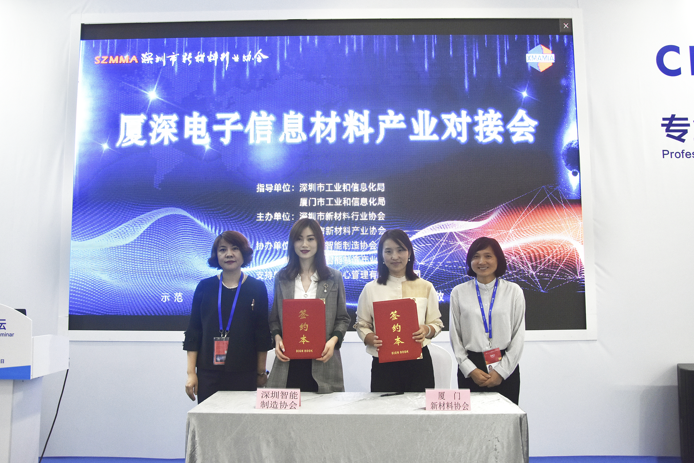 微信图片_20191114154137.png