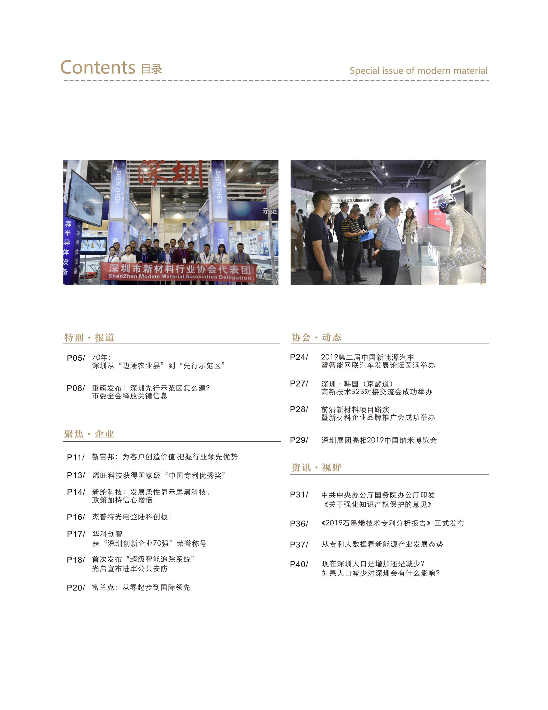 48.png