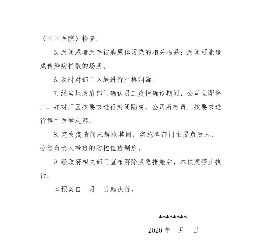 6.png