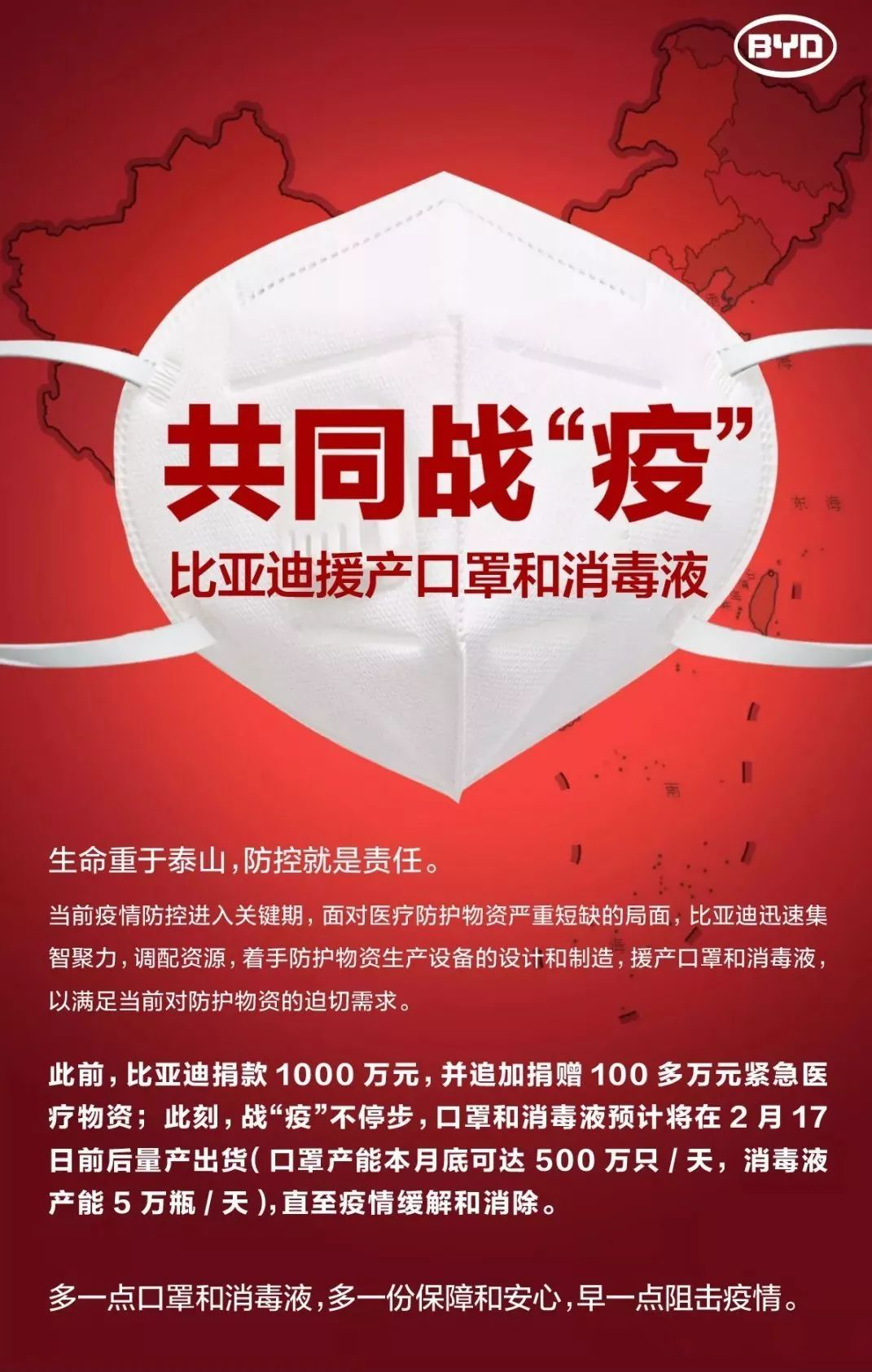 图1片1.png1.png