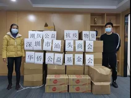 微信图片_20200217122545.jpg
