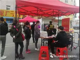 微信图片_20200217122731.jpg