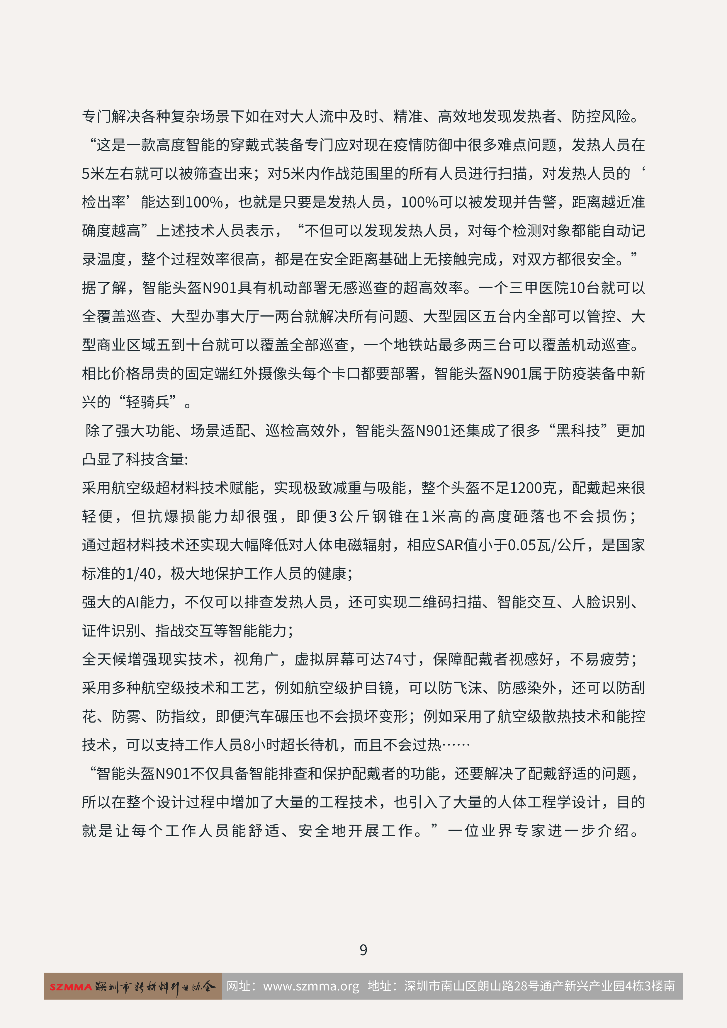 11.png