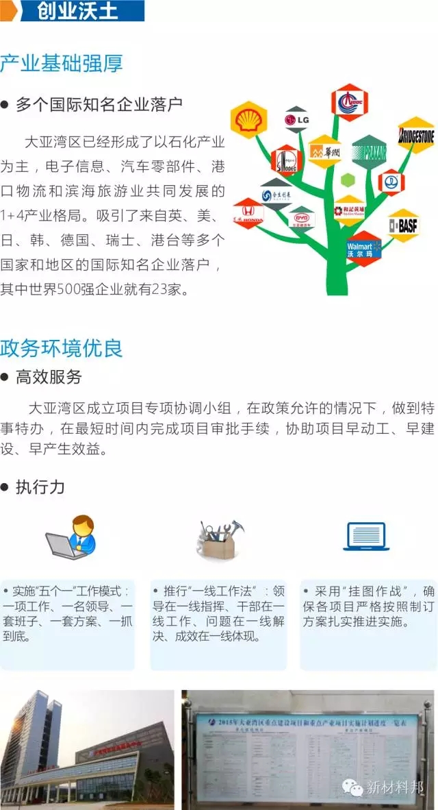 640_wx_fmt=png&tp=webp&wxfrom=5&wx_lazy=1&wx_co=1.webp (2).jpg