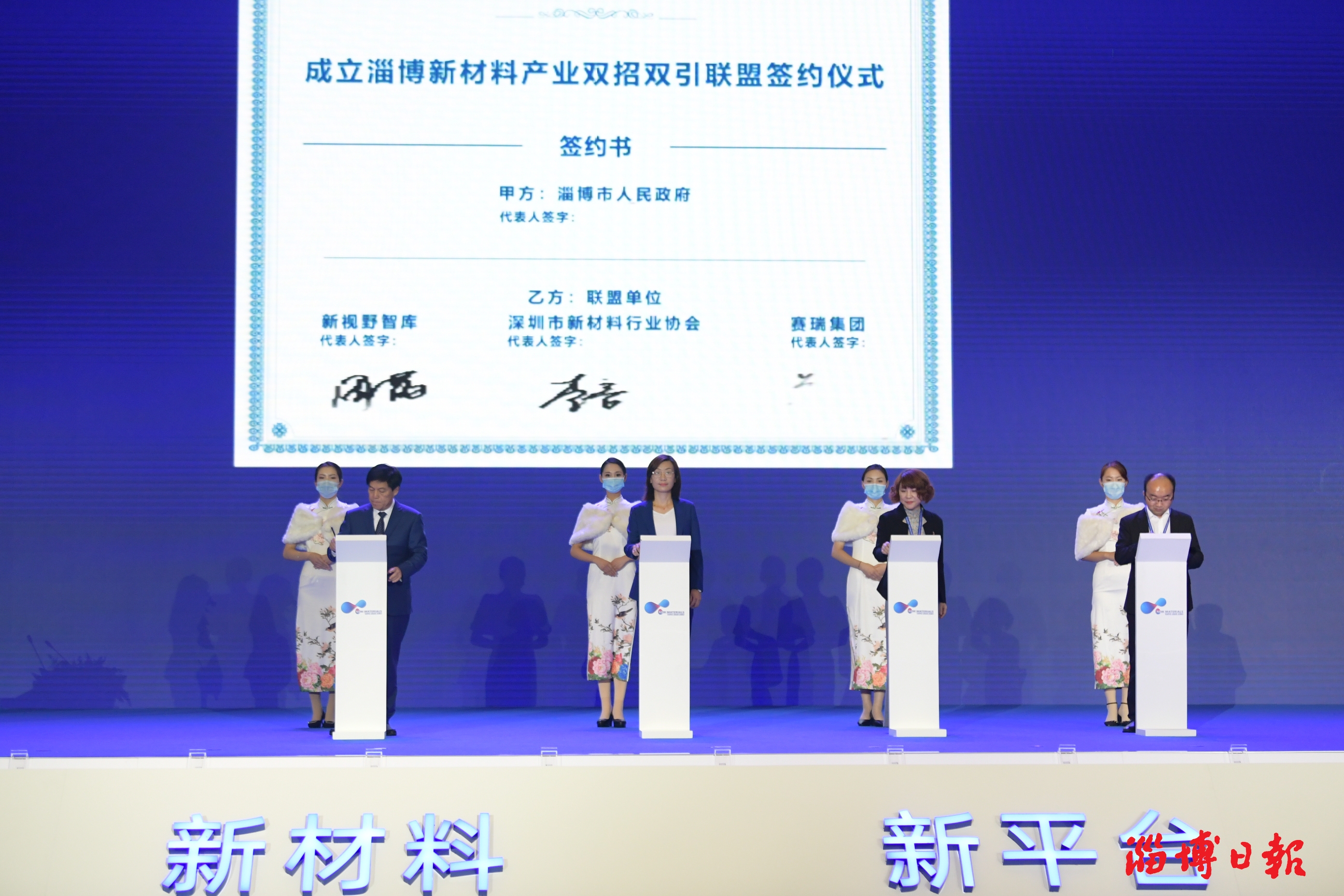 10856288.jpg 10856288.jpg