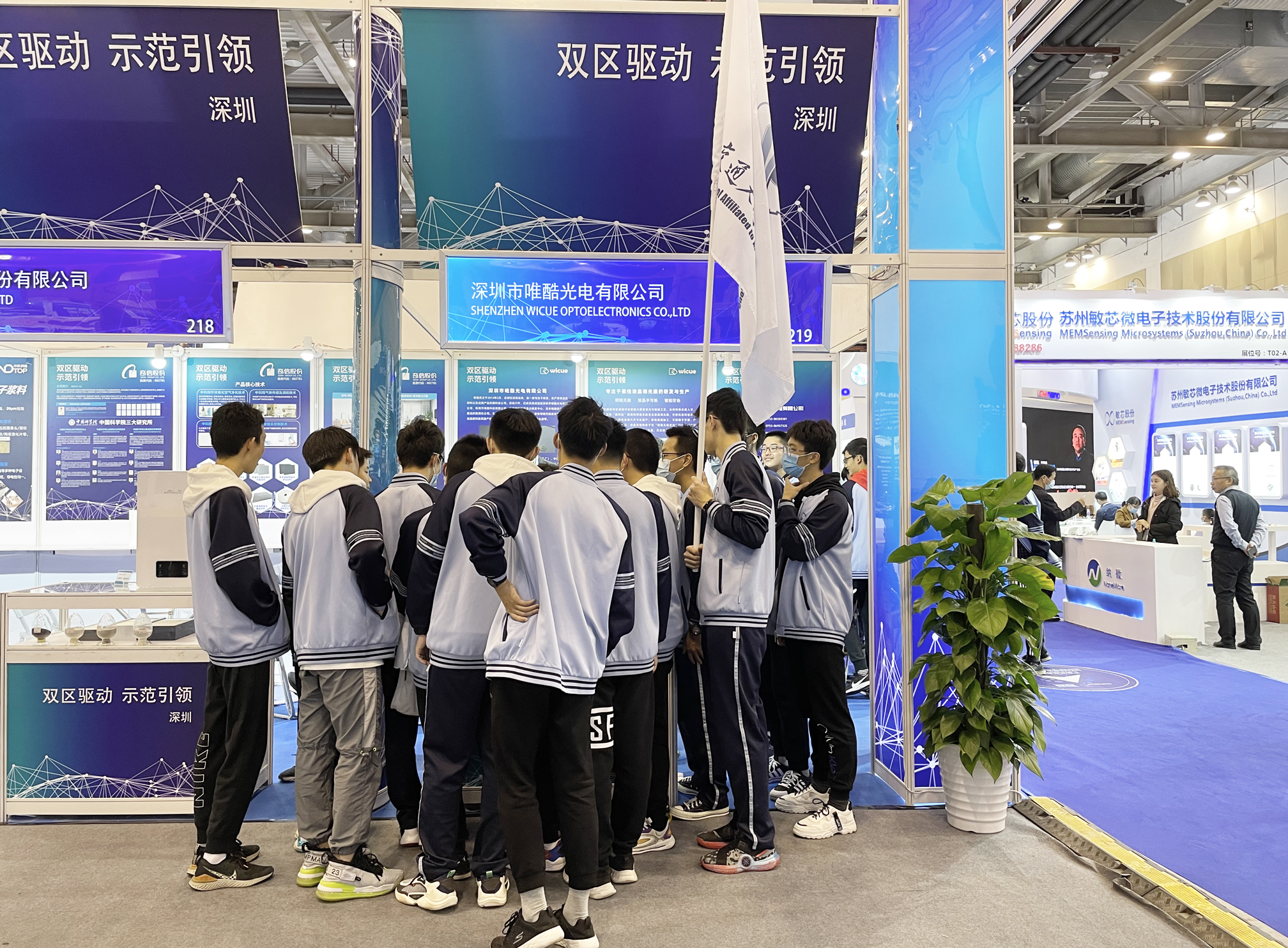 唯酷1.png 唯酷1.png