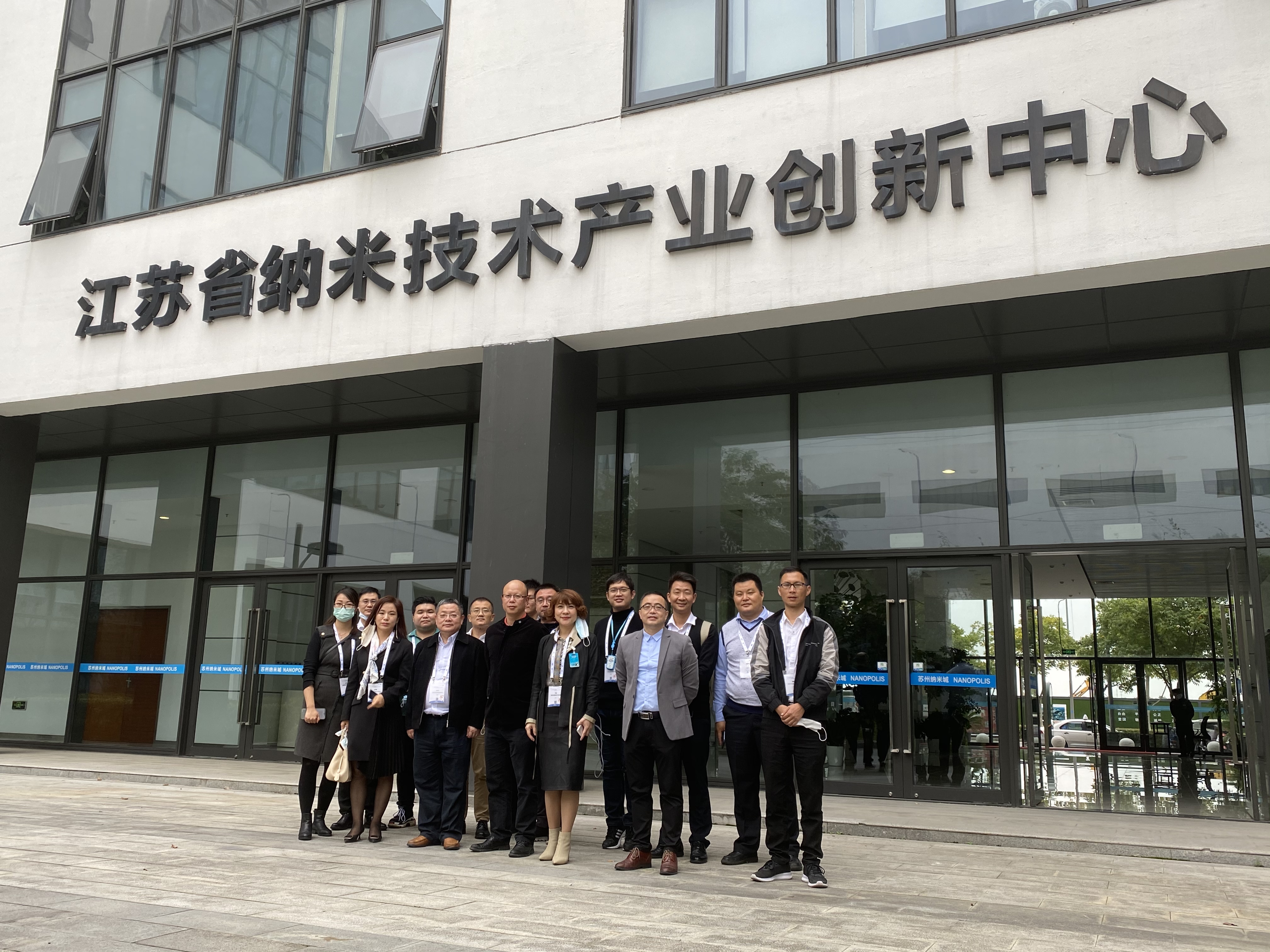 微信图片_20201102162905.jpg 微信图片_20201102162905.jpg