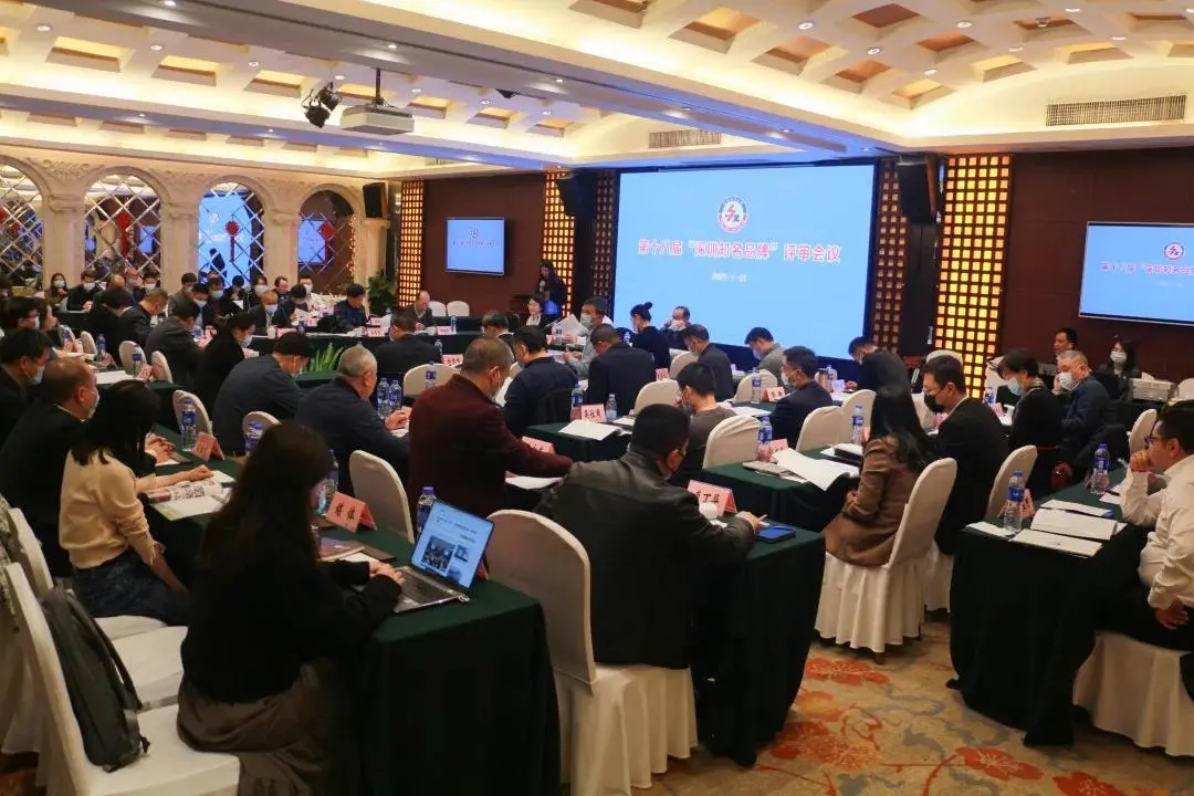 640_wx_fmt=jpeg&tp=webp&wxfrom=5&wx_lazy=1&wx_co=1.webp (1).jpg