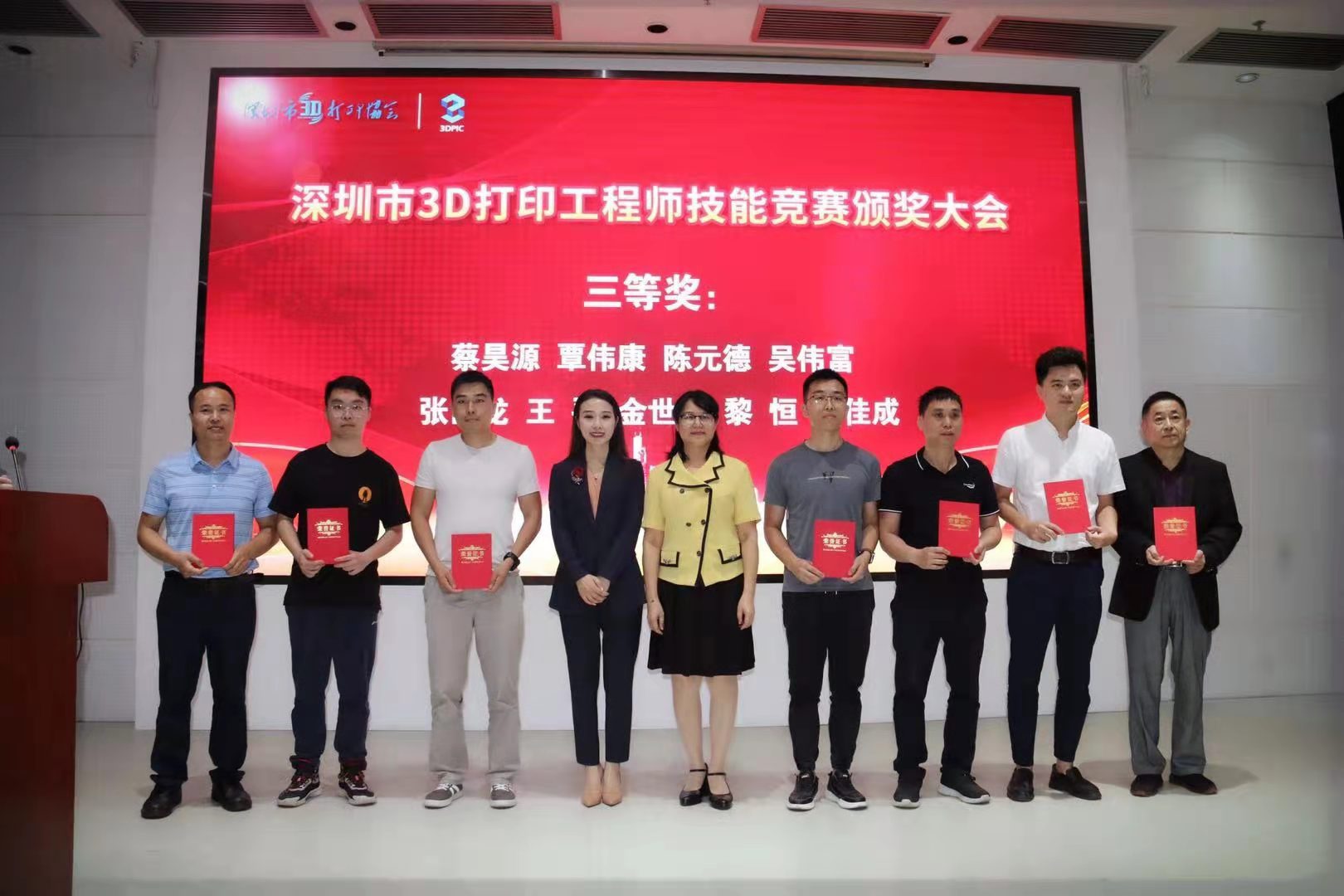 微信图片_20210429102404.jpg 微信图片_20210429102404.jpg