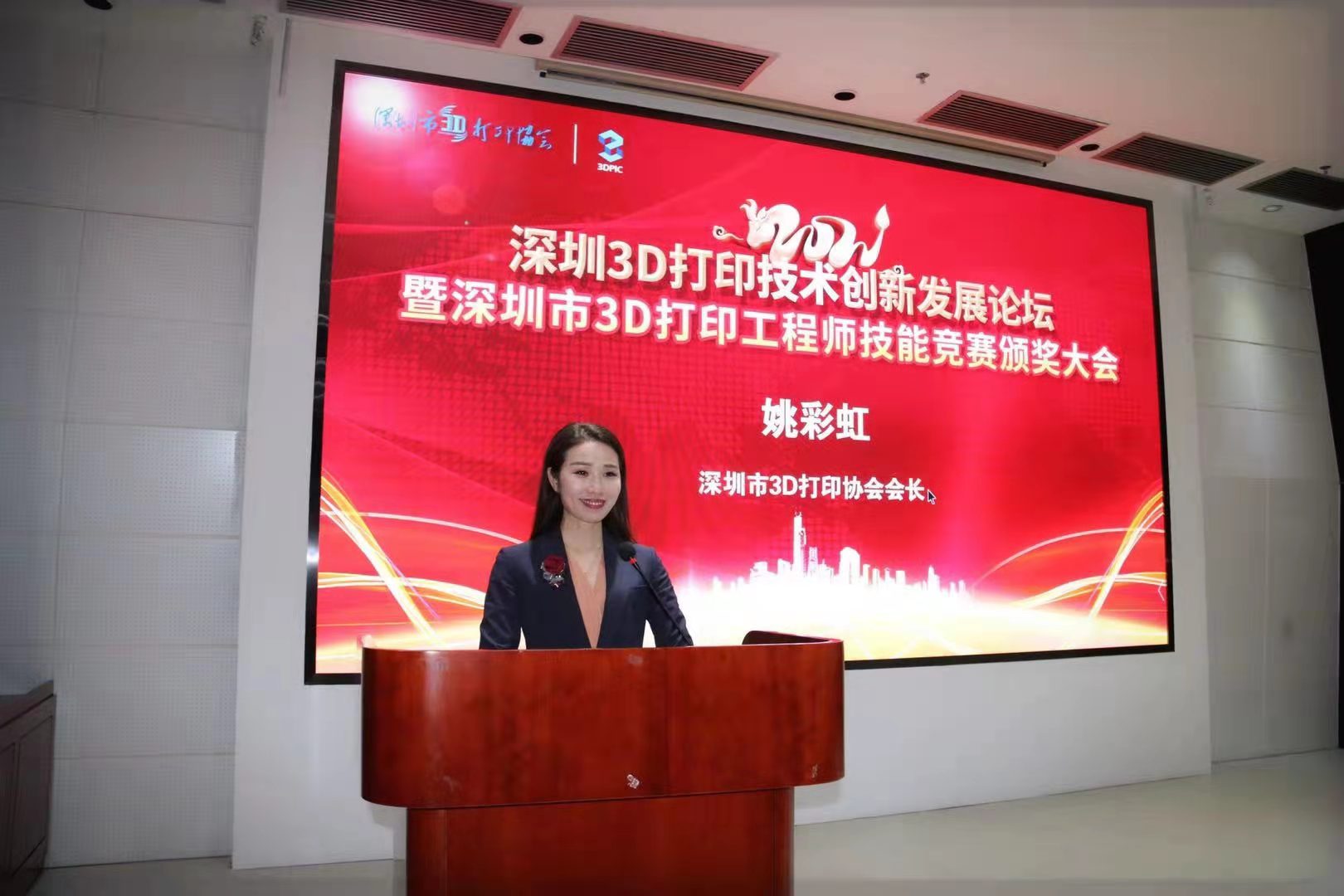 微信图片_20210429102336.jpg 微信图片_20210429102336.jpg