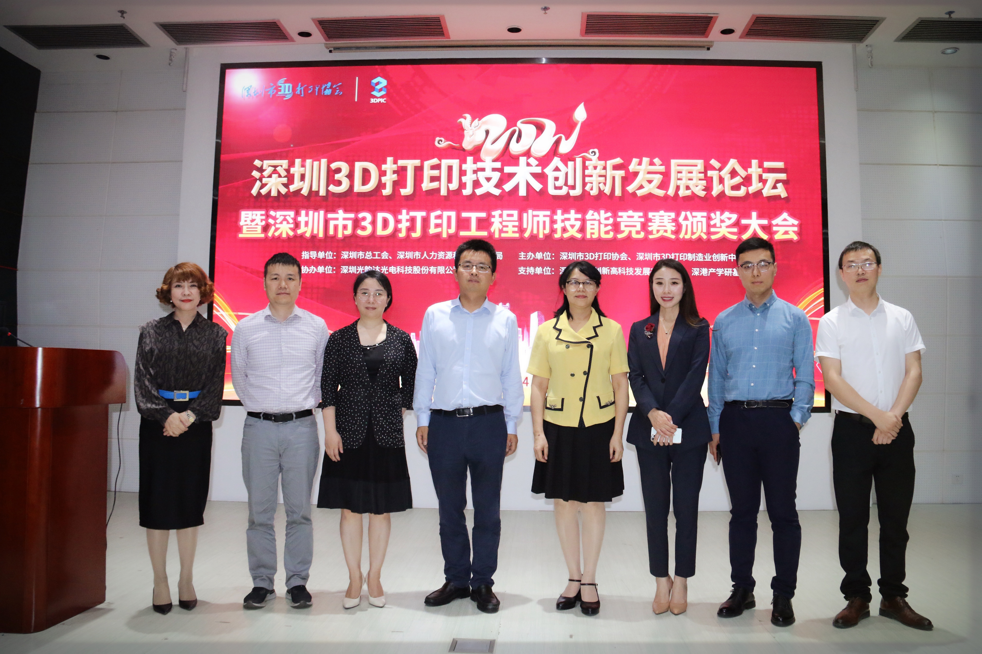 微信图片_20210429102424.jpg 微信图片_20210429102424.jpg