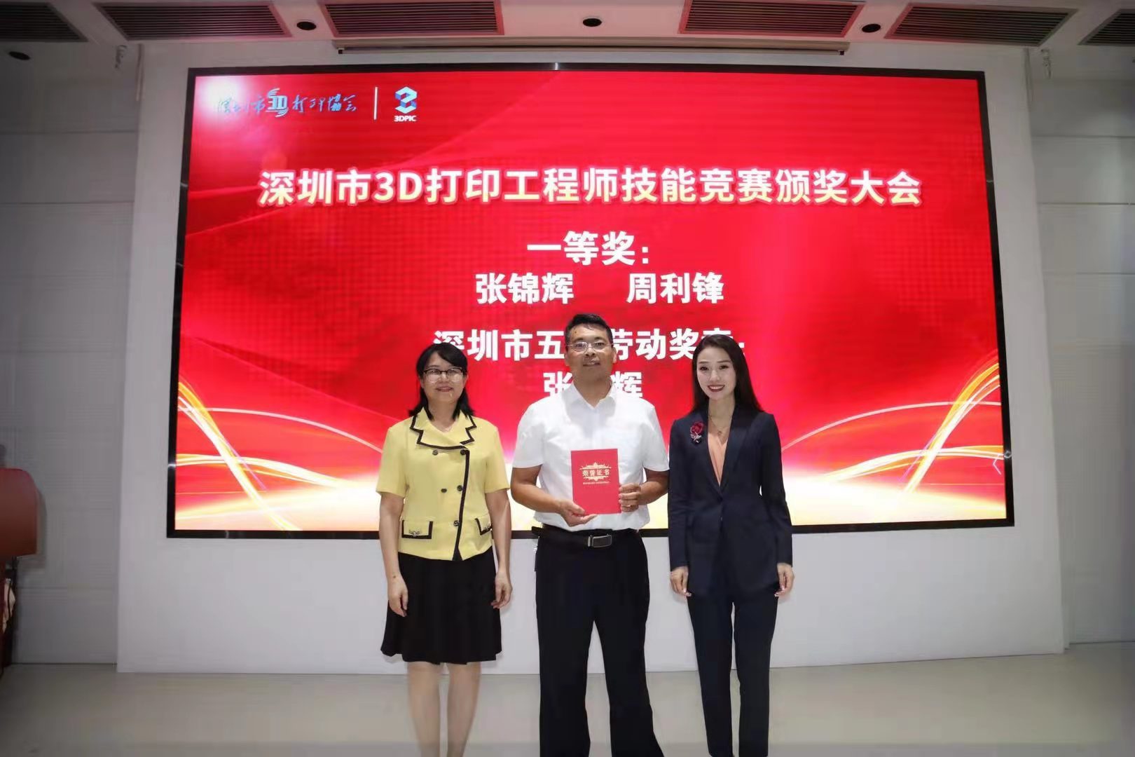 微信图片_20210429102359.jpg 微信图片_20210429102359.jpg