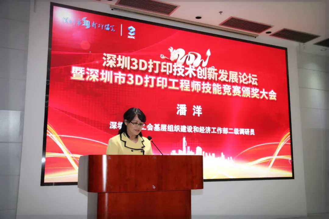 640_wx_fmt=jpeg&tp=webp&wxfrom=5&wx_lazy=1&wx_co=1.webp (1).jpg 640_wx_fmt=jpeg&tp=webp&wxfrom=5&wx_lazy=1&wx_co=1.webp (1).jpg