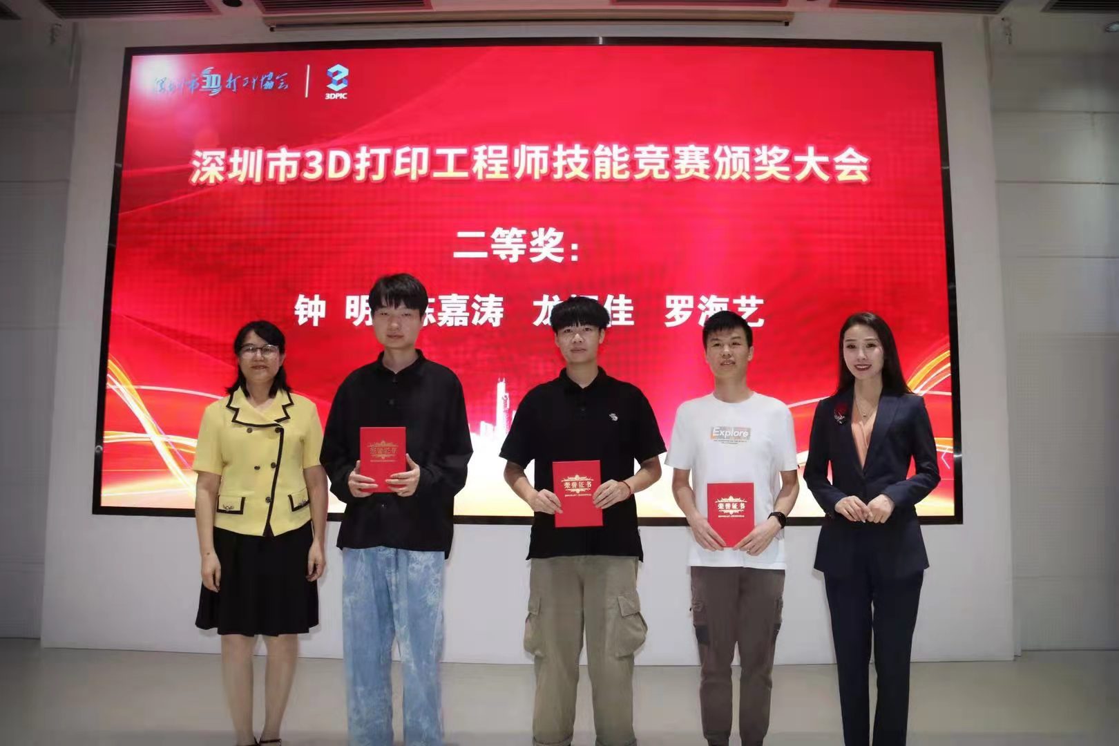 微信图片_20210429102402.jpg 微信图片_20210429102402.jpg