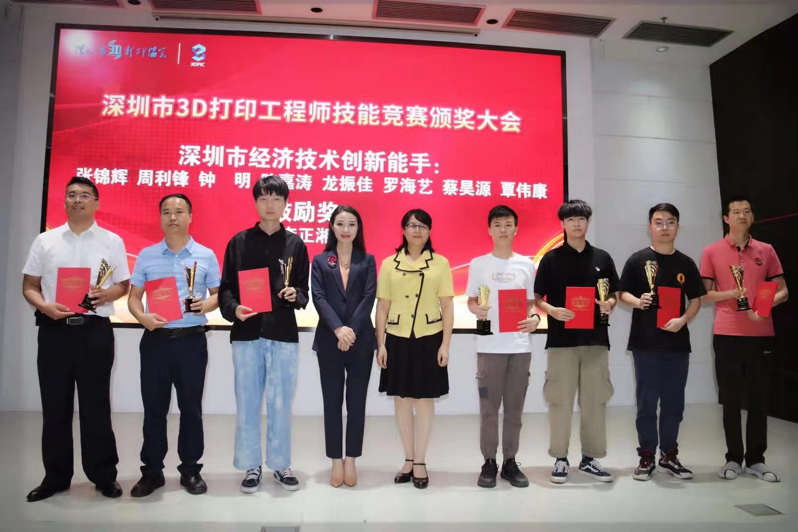 微信图片_20210429102411.jpg 微信图片_20210429102411.jpg