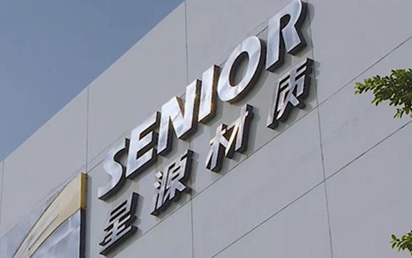 719163113.jpg