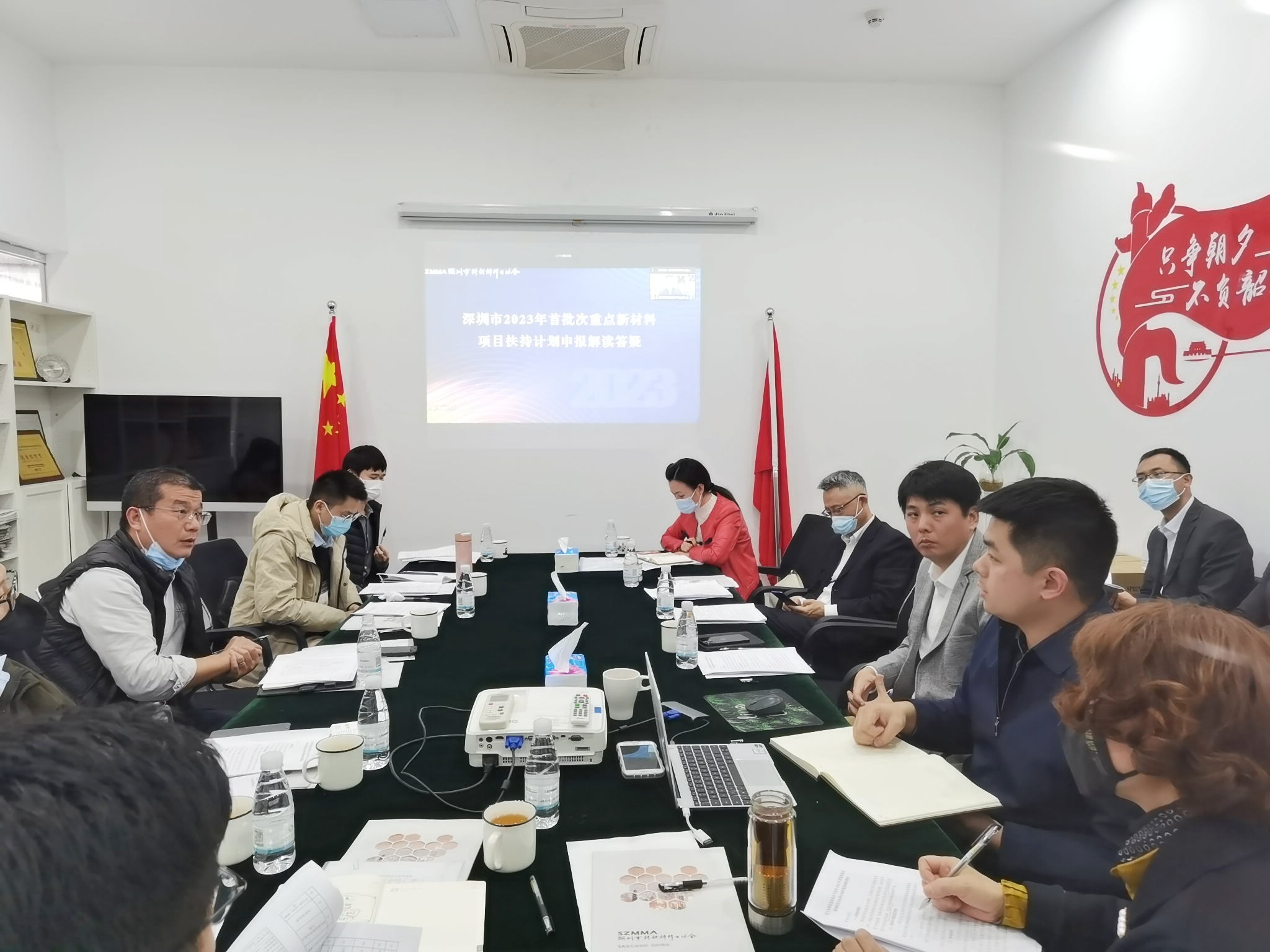 微信图片_20230111213332.jpg